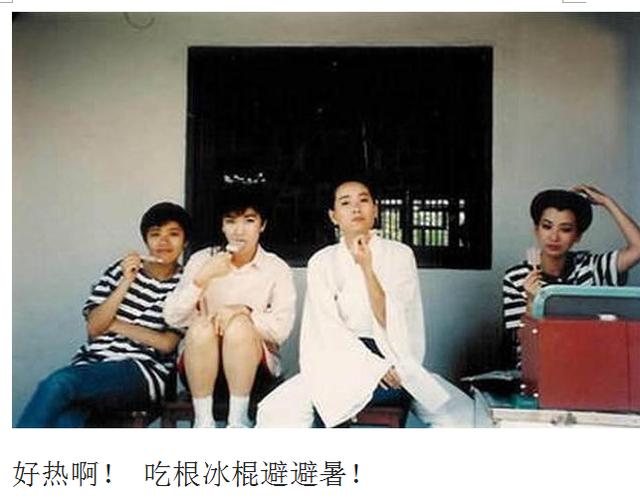 星片场休息都干啥:抽烟打牌玩游戏?蒋欣让人笑