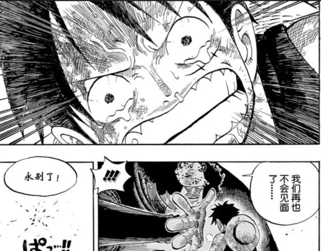 草帽海贼团所遭遇的团灭危机最无助的背后是真正的蜕变