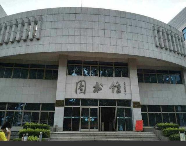 却连一本都不是|聊城大学|豪华|教育经费_新浪新闻