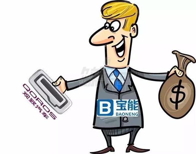 对于宝能的进入,想必奇瑞和观致都是十分满意的