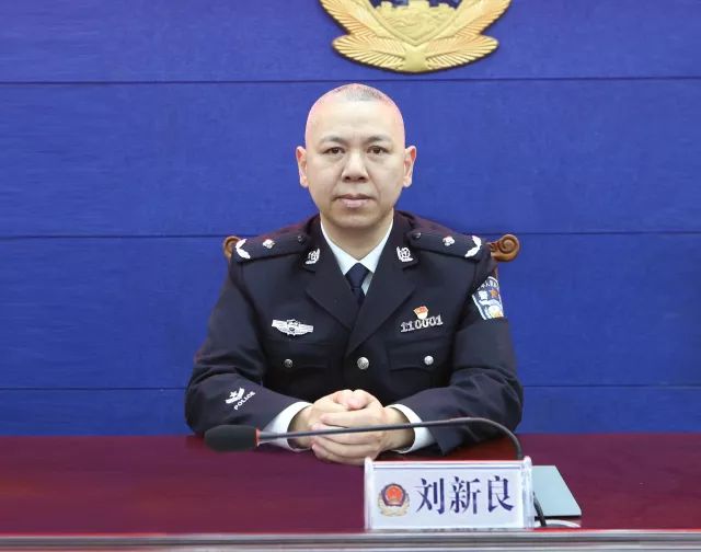 会上,市公安局党委委员,副局长沈林松通报2018年春节期间全市社会治安