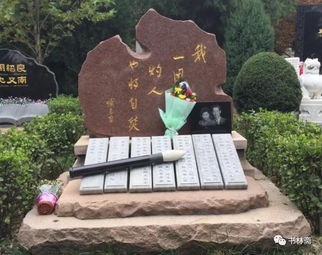 比如将哥德巴赫猜想推进到「1 2」的陈景润先生.