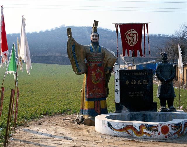 中国历史上第一座皇帝陵园-秦始皇陵|秦始皇陵|陵园|封土_新浪新闻