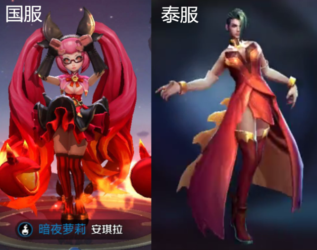女装大佬游戏名（女装大佬游戏）-第2张图片-潮百科