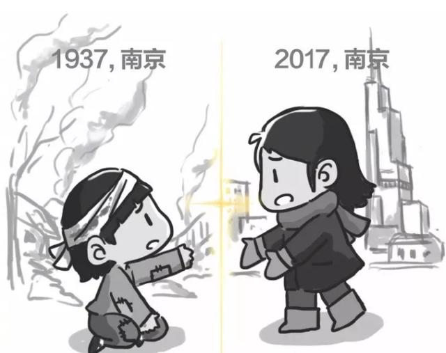 这三幅漫画看哭所有网友,创作者说"版权属于全体中国人"
