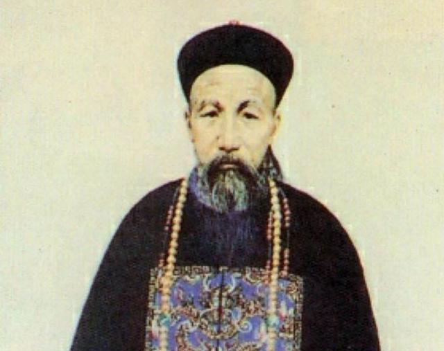 曾国藩相面术十二字箴言!