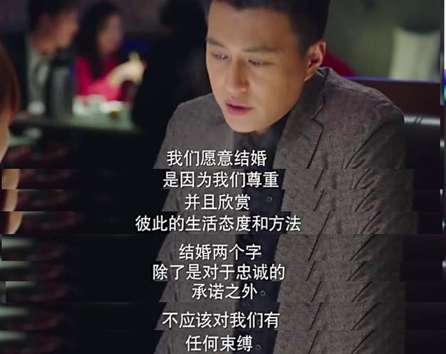 我的前半生:陈俊生,老金,贺涵,三种丈夫类型,哪款最值得嫁?