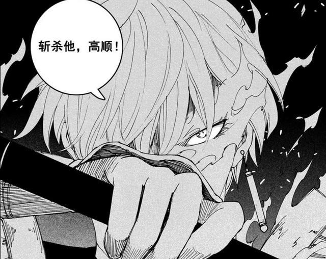 镇魂街失踪人口终上线众大焦热来助焱兵终于要大新闻了