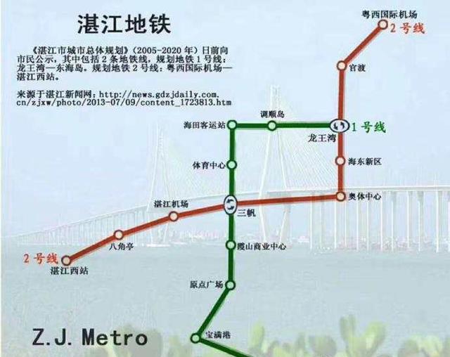 湛江   湛江地铁是湛江市规划的地铁线路,《湛江市城市综合交通体系