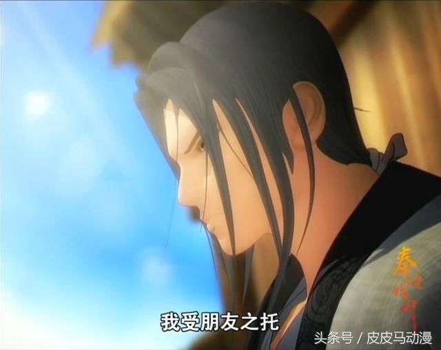 《秦时明月》,盖聂离开帝国的原因是什么?|嬴政|帝国|原因_新浪新闻