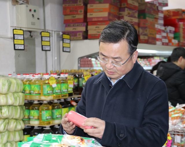 皋兰县县长杜宁让检查春节前安全生产工作