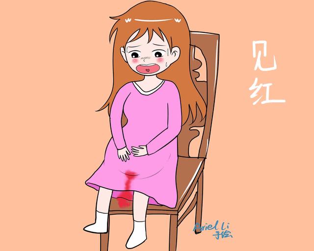 但孩子能尽快出来,而且也减少妈妈痛苦的时间,但是急产是子宫收缩太强