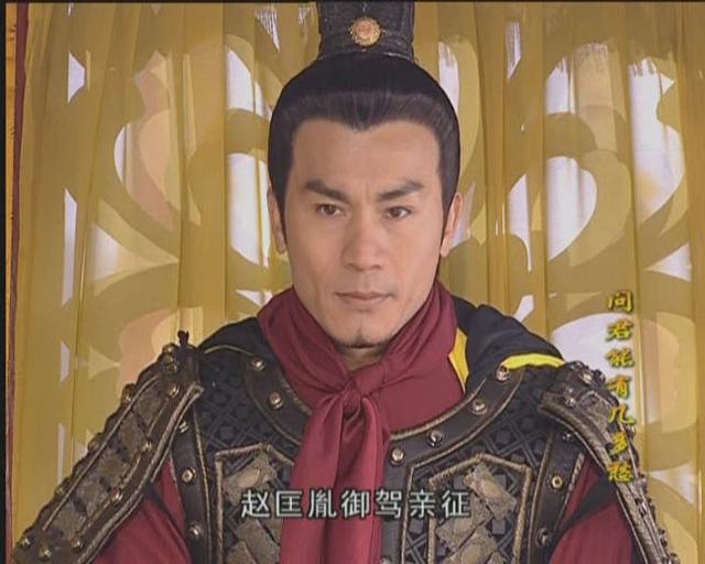 宋朝|皇帝|赵匡胤_新浪新闻