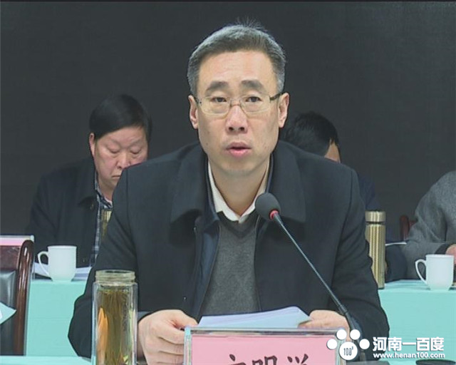 南召县召开"扫黑除恶"专项斗争推进会议|斗争|南召县|刘永国_新浪新闻