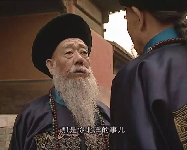 一大臣让慈禧省钱反被革职永不录用 此人才是甲午战败真正罪人|翁同龢