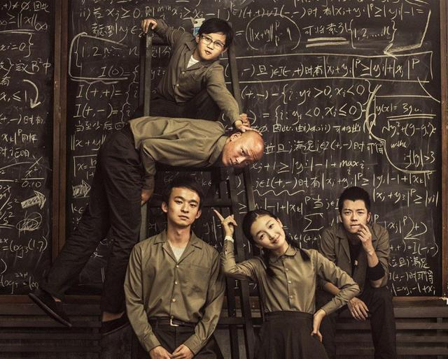 少年班五位学生周冬雨封后董子健称帝最有喜感的两人消失