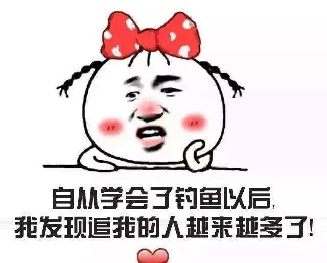 我只想来一场痛痛快快的爆护|鱼|鲫鱼|钓鱼_新浪网