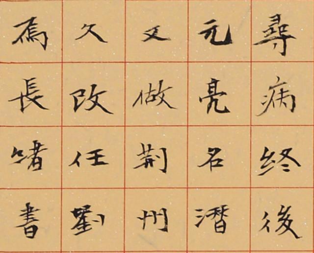 陕西青年书协常务理事董长绪:把书法当敬事的"老实人"!