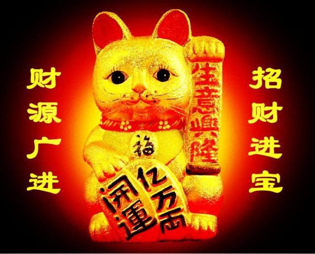 惊蛰一过财神从四面八方来临钞票如雨来袭日进斗金的生肖