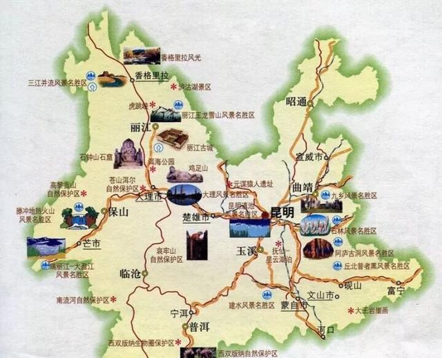 旅行宝典|5分钟快速了解云南旅游