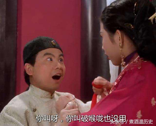 同治皇帝喜欢“男宠”? 在古代两个男人在一起很正常吗?