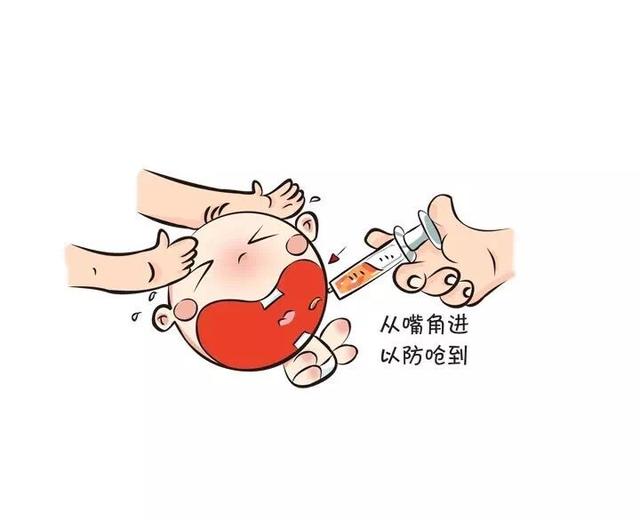 给宝宝轻松喂药的宝典来啦