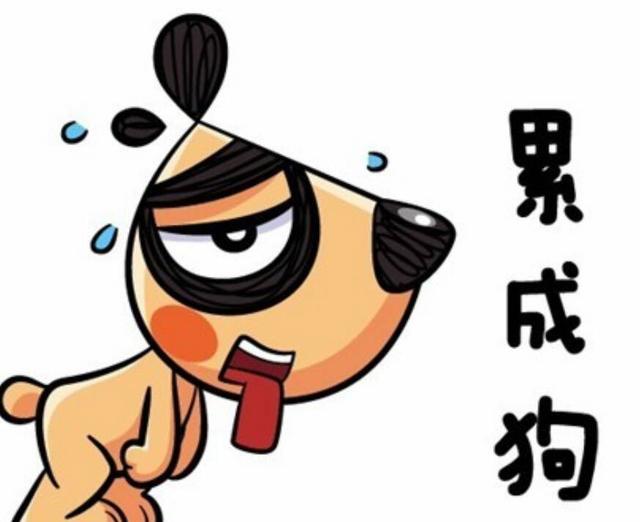 对于结了婚的男人而言责任和压力哪个更大一些