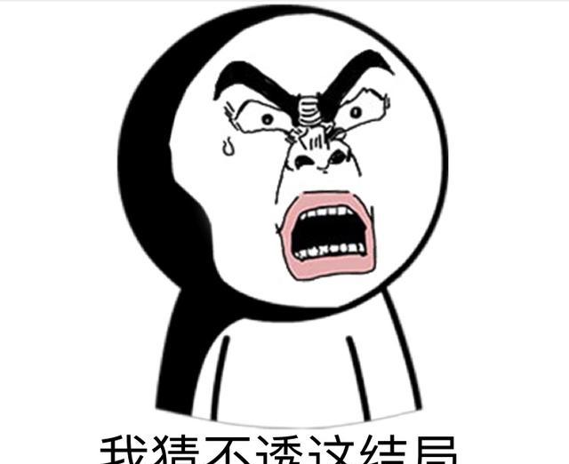 曾经有哪些愚蠢的谎言让你受了骗?被说压岁钱的网友歪楼了