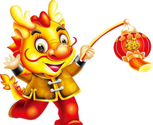 【龙】"冲太岁"的属龙人,今日有吉星降落不必担心,接到即转运