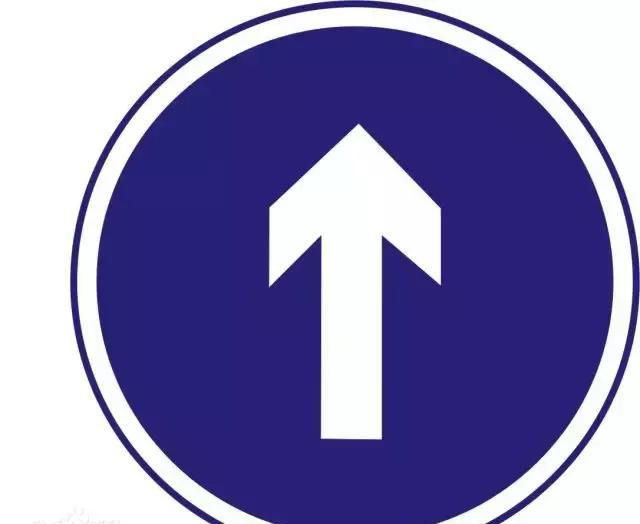 标志|交通标志|车辆_新浪新闻