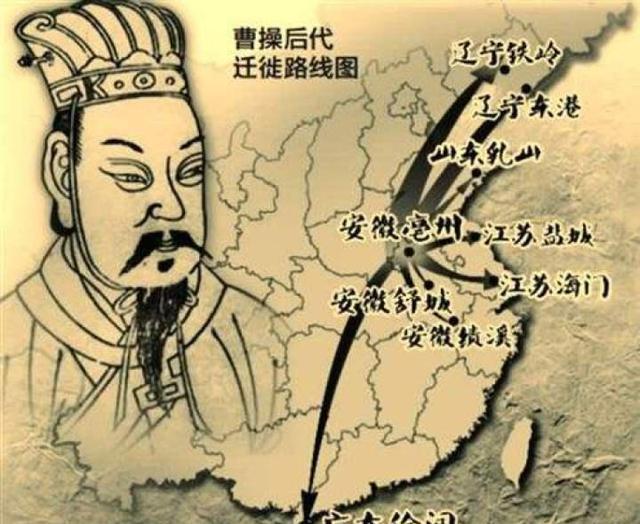 南通竟有曹操后人?没错,就在海门!