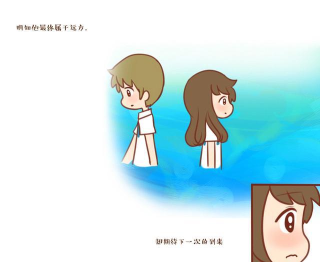 终究还是走散在了时光里