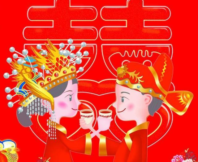 恭喜这3大生肖,狗年桃花星入命,喜结良缘,添丁添财!