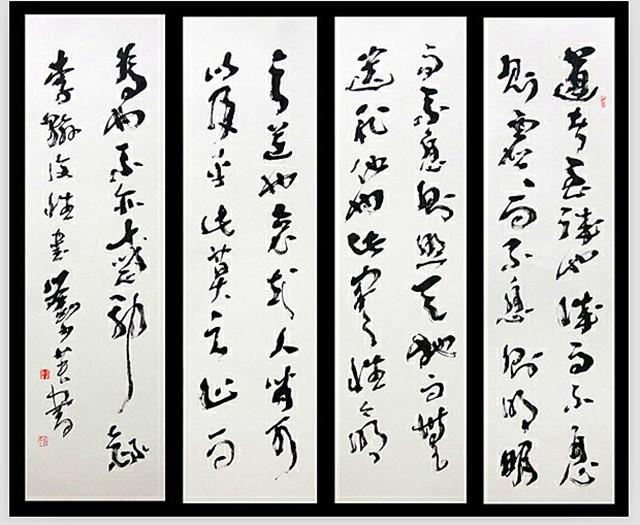 书家刘少英:首位书法作品进入奥斯卡颁奖的洛杉矶柯达剧场的人!