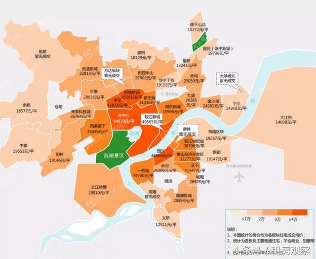 最新|杭州3月杭州近40个楼盘将开