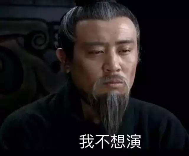 历史上争议很大的4位皇帝第4位皇帝十分勤政每天只睡4个小时