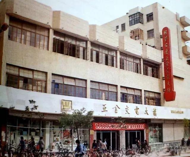 上个世纪的安庆老照片,你见过几张