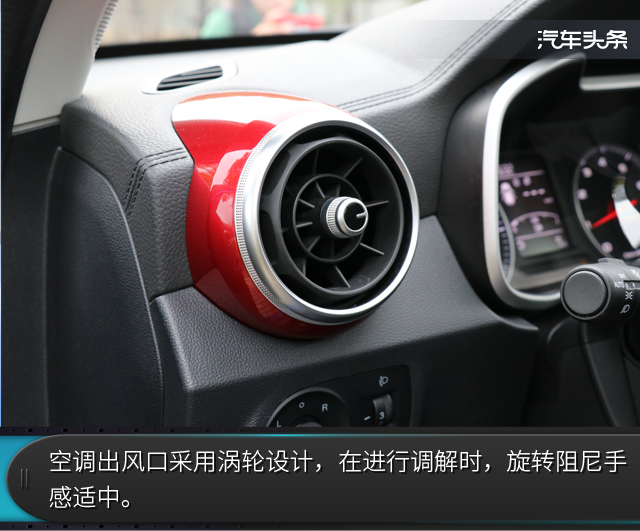 配置升级价格不变,2018款名爵zs售7.38-11.58万元