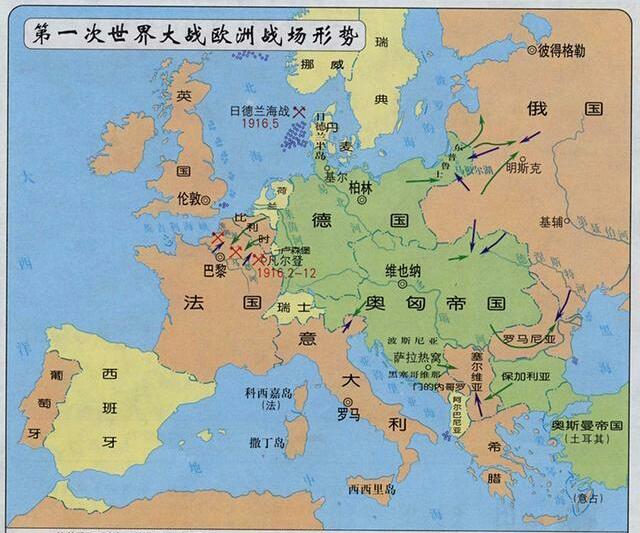 第一次世界大战欧洲战场形势但是中国虽然是战胜国,但是由于当时的