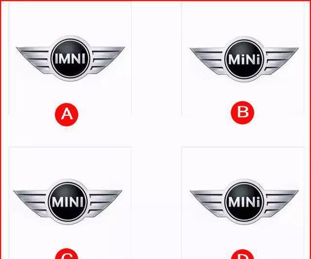 不要只想着你的豪车梦你可能都不认识它的车标