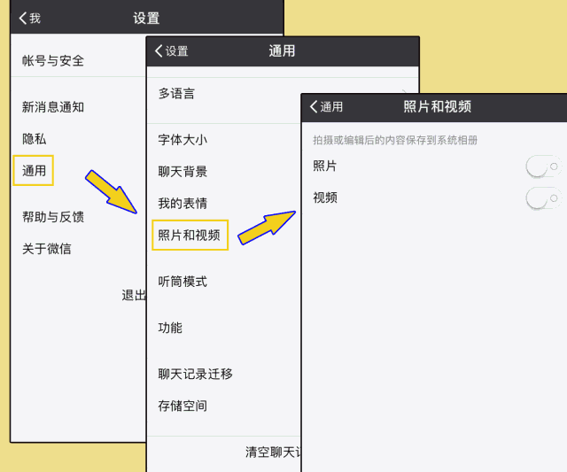 640_533gif 动态图 动图