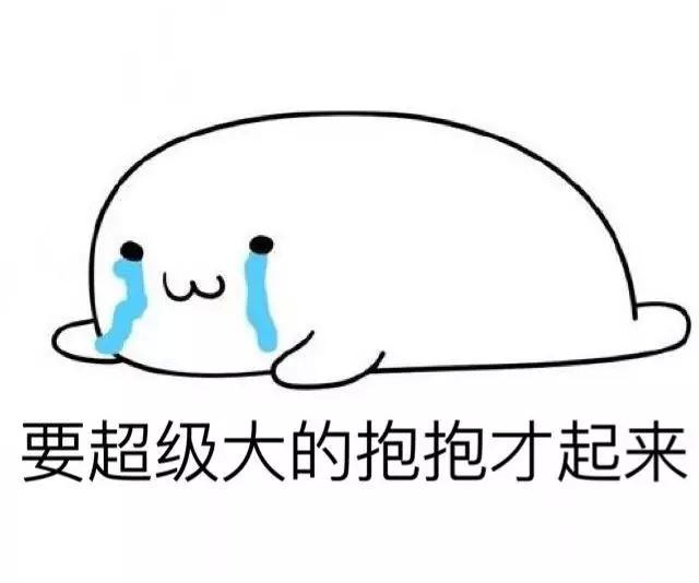 看奇葩父母如何坑娃?