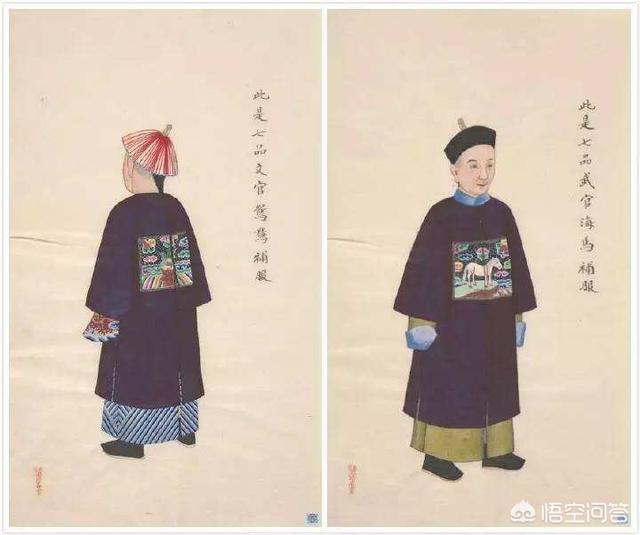 在中国古代, 官和吏有什么区别?!|蒙古人|衙门|汉人_新浪新闻