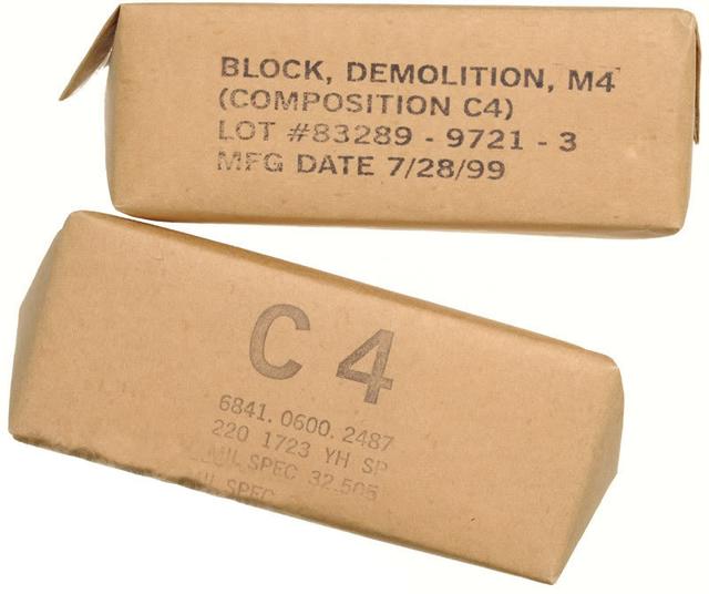 c4炸药块爆感度较低的炸药有八硝基立方烷,硝酸铵,c4炸药等.