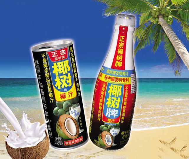 甭管它包装有多丑椰树牌椰汁美貌战不过实力