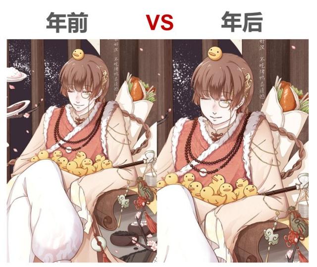 看完食之契约角色年前和年后的对比感觉更扎心了