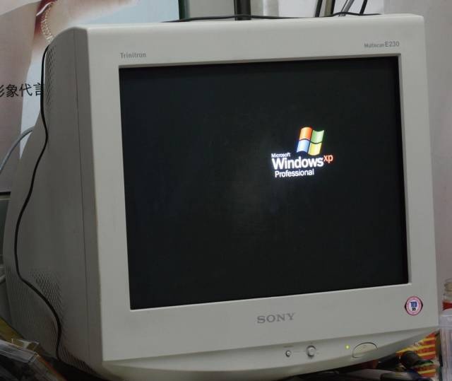 90年代液晶显示器图片
