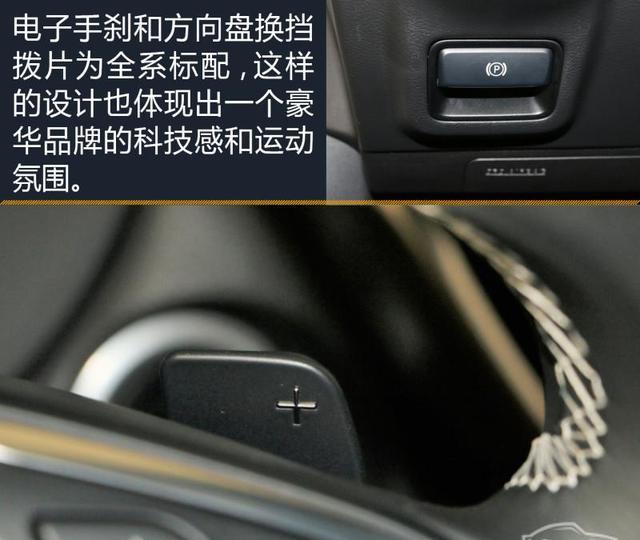 空间方面:前排空间一般后排是重灾区实用性一般动力方面:与奔驰gla同