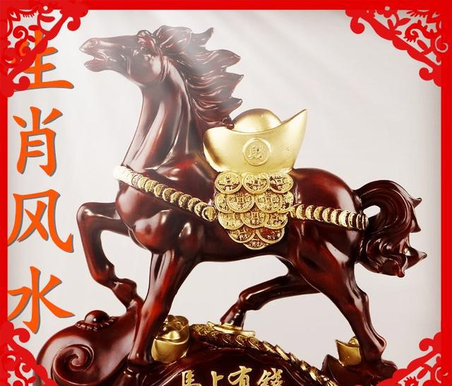 每天一条风水学:十二生肖对应的五行方位风水