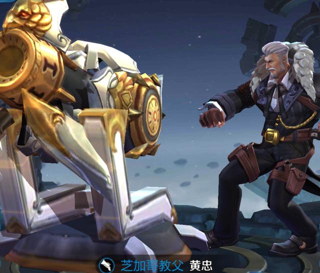 王者荣耀后羿的衣服被抢了?2888点券买暗夜精灵黄忠赚大了